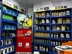 -车享家汽车养护中心(洪山路店)