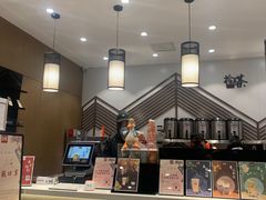 -拾叁茶(罗汉巷店)