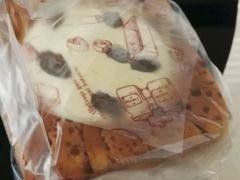 -好利来(梅江永旺店)