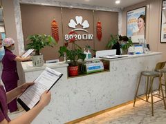 -启辰口腔(南坪店)