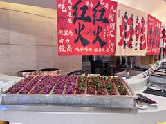 -元一希尔顿酒店·鲜切牛肉火锅禅自助餐厅