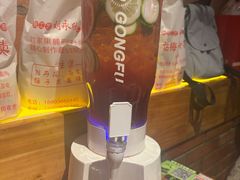 -功夫怪兽·烧烤(西工小街店)