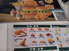 -德克士(广州南站店)