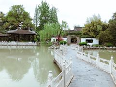 -清晏园