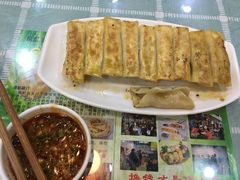 -众口斋锅贴(银泰城店)