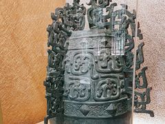 -大钟寺古钟博物馆