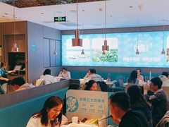 -半天妖烤鱼(财富中心店)