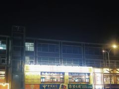 -海汕记·潮汕鲜牛肉火锅·自助