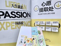 -福田卓悦INTOWN购物中心