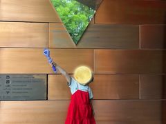 -同济大学四平路校区深海探索馆