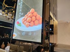 -同喜烤鸭店(光芒店)