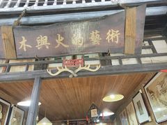 -千龙湖生态旅游度假区