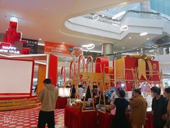 -皇庭广场(福华三路店)
