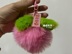 -润记·广东餐馆(苏州中心店)