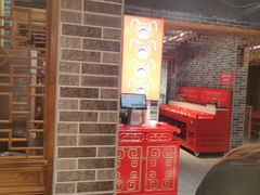 -欠火锅·水牛毛肚·团建聚餐·生日宴(何山路店)