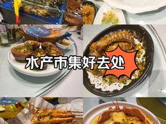 -79号渔船海鲜饭店(华强北店)