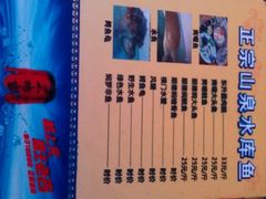 -鸽鸟轩(石岐店)