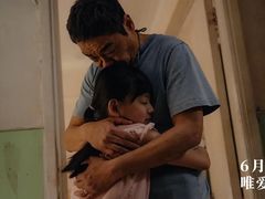 -深圳百老汇电影中心(IMAX万象天地店)