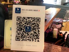 -快乐小羊火锅(河西王府井店)