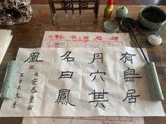 -上席擂茶·新中式青年茶馆(古城店)