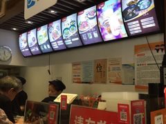 -五芳斋(中山大道总店)