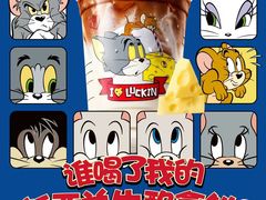 -万达广场(桂林高新店)