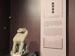 -隋唐大运河文化博物馆