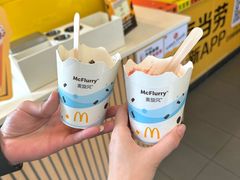 -麦当劳(开萝大道店)