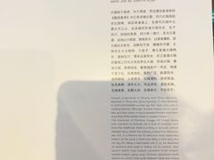 -王家渡火锅店(棕榈泉店)