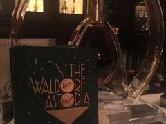 -LONG BAR 廊吧(外滩华尔道夫酒店)