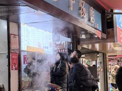 -小罗子汤店(大士院总店)