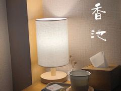 -锦初·禅意4K影院式足道·新中式SPA(茂业天地店)
