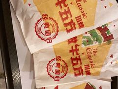 -肯德基(坪地店)
