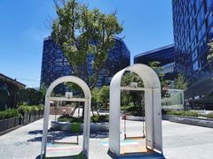 -新天地活力PARK