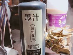 -锅说大脸毛肚重庆老火锅(佐阾店)