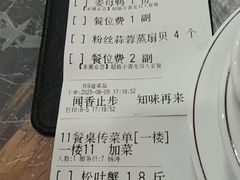 -醉壹号海鲜大排档(厦门美食地标店)