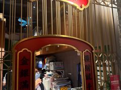 -大鸽饭(北京路店)