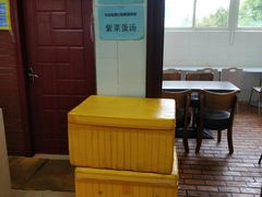 -厦门理工学院-1期食堂