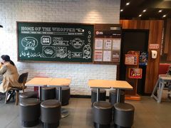 -汉堡王(房山绿地缤纷城店)
