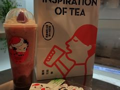 -喜茶(中山利和新地店)