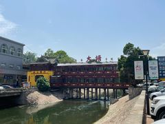 -泮金大塘(北二七路店)