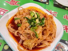 -令氏家外家周秦食府(高新店)