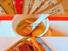-鲤院·新中式美学·庭院餐厅(夫子庙店)