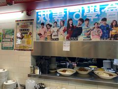 -華人 華星冰室(氹仔 店)