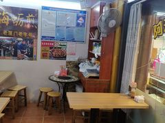 -老闽味沙茶面·姜母鸭(传承35年曾厝垵店)