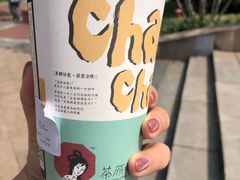 -长沙友阿奥特莱斯