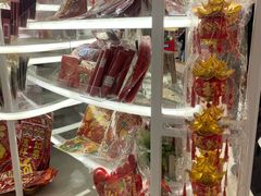 -优你客(久光百货店)
