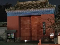 -姚记炒肝店(簋街店)