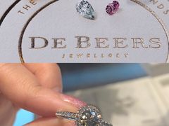 -DE BEERS 戴比尔斯(上海国金中心店)