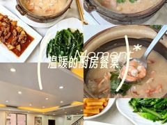 -品记潮汕砂锅粥(湖东路店)